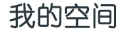 深雅網